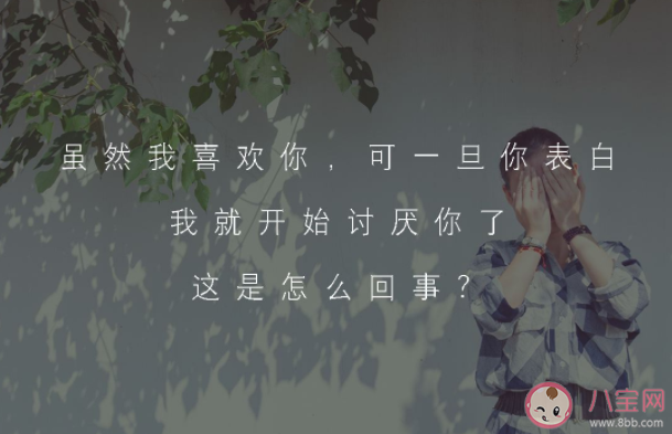 性單戀是什么原因?qū)е碌?性單戀可以治好嗎