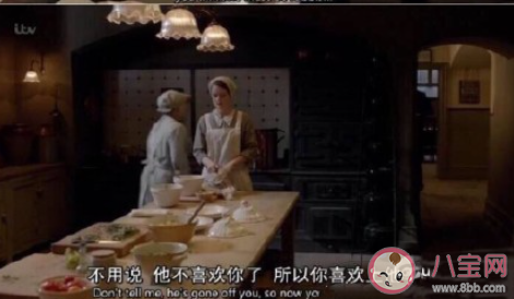 你屬于性單戀群體嗎 性單戀是如何發(fā)生的