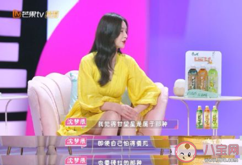 你能接受戀愛中男生撒嬌嗎 男生談戀愛時能撒嬌嗎