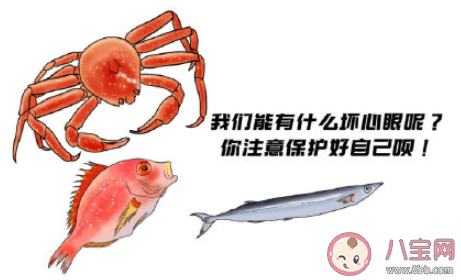 女子被魚刺扎破后渾身長滿疙瘩 被魚刺扎了會怎么樣