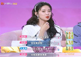 你能接受戀愛中男生撒嬌嗎 男生談戀愛時能撒嬌嗎