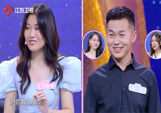 你能接受另一半給異性介紹對象嗎 社交距離與愛好之間如何把握分寸