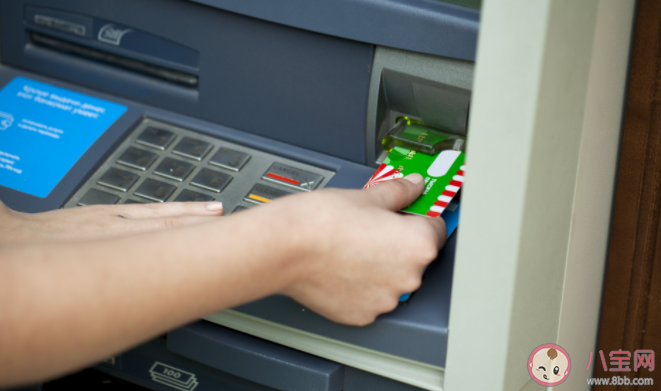 銀行卡密碼六位數除了安全性還考慮什么 螞蟻莊園7月21日答案