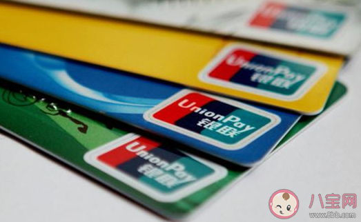 螞蟻莊園7月21日答案：銀行卡密碼是六位數除了安全性還考慮到了