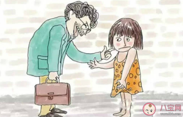 兒童性誘拐是什么意思 未成年人性誘拐的7個(gè)前兆