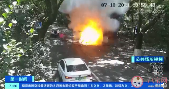 鋰電池爆炸到底有多可怕 電動(dòng)車爆炸為什么無(wú)法逃脫