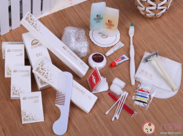 拿走酒店一次性東西有錯嗎 住酒店拿走一次性用品是低素質嗎