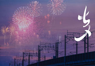 七夕情人節和我沒關系的文案句子 七夕情人節與我無關的朋友圈