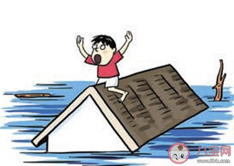 如果被洪水圍困如何發(fā)出求救信號(hào) 螞蟻莊園7月24日答案