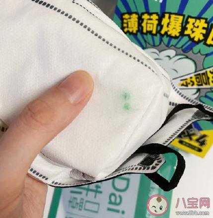 口罩爆珠對身體有害嗎 口罩爆珠是智商稅嗎