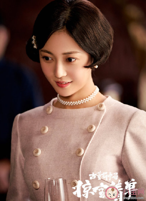 《古董局中局之掠寶清單》追劇日歷 《古董局中局3》追劇時間表