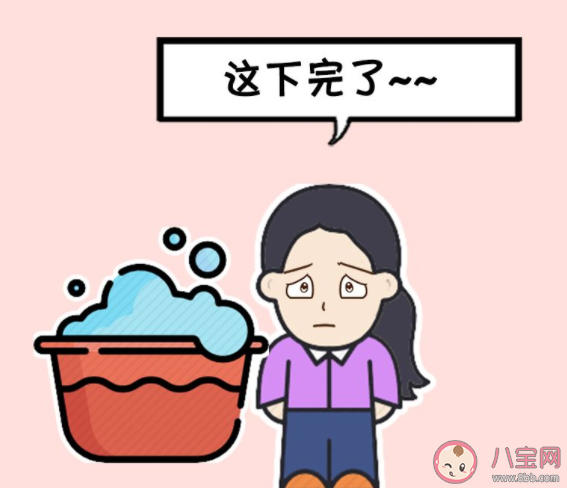 覺得自己很差勁該怎么辦 如何避免自暴自棄 覺得自己很差勁該怎么辦 如何避免自暴自棄