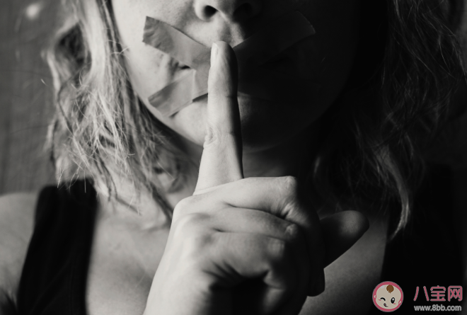 如何界定職場性騷擾 遭遇職場性騷擾怎么辦