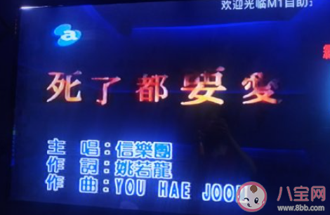 年輕人為什么不去KTV了 不喜歡去KTV了是什么原因 年輕人為什么不去KTV了 不喜歡去KTV了是什么原因