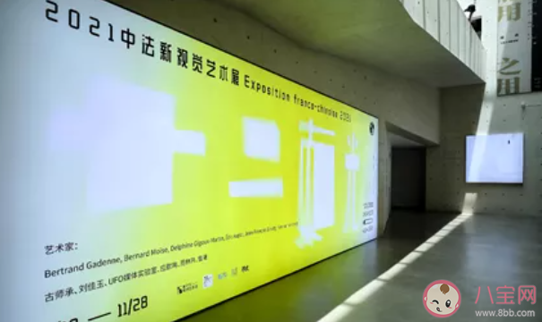 2021年長沙市十大暑期文旅產品 十大文旅產品活動時間