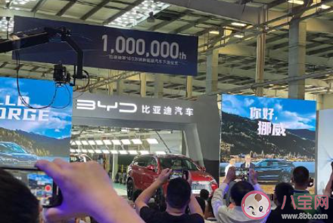 比亞迪落戶合肥將給當?shù)貛硎裁从绊?比亞迪為什么落戶合肥 比亞迪落戶合肥將給當?shù)貛硎裁从绊?比亞迪為什么落戶合肥