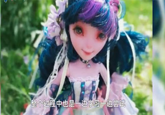 媽媽將女兒舊娃娃改造成古風 為什么古風的東西受歡迎