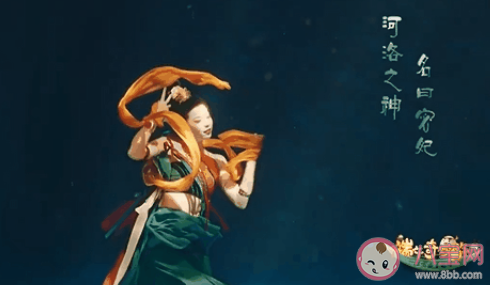 水下飛天舞蹈中的飛天動作與什么有關 螞蟻莊園7月25日答案