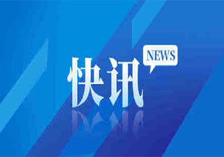 南京現(xiàn)有1個高風險20個中風險地區(qū) 南京地鐵s7和s9號線暫停運營