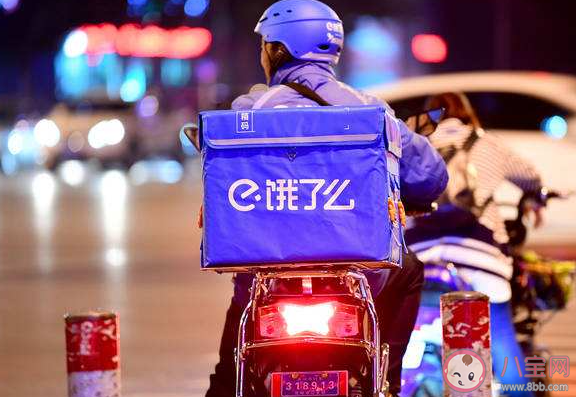 餓了么暫停上海部分沿海區域配送 上海外賣還送不送 餓了么暫停上海部分沿海區域配送 上海外賣還送不送