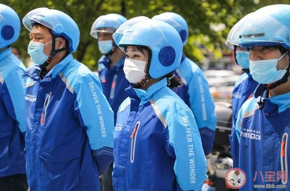 餓了么暫停上海部分沿海區域配送 上海外賣還送不送 餓了么暫停上海部分沿海區域配送 上海外賣還送不送