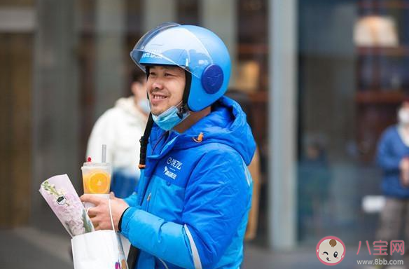 餓了么暫停上海部分沿海區域配送 上海外賣還送不送 餓了么暫停上海部分沿海區域配送 上海外賣還送不送