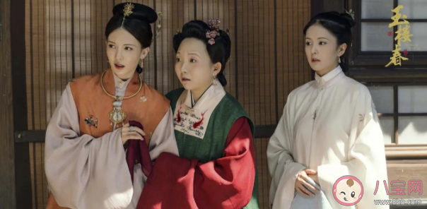 《玉樓春》追劇日歷 《玉樓春》更新時間表