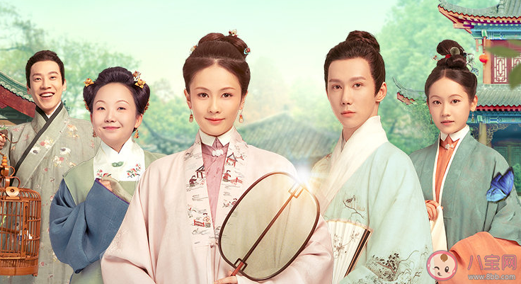 《玉樓春》人物關系圖 《玉樓春》孫玉樓林少春結局是什么