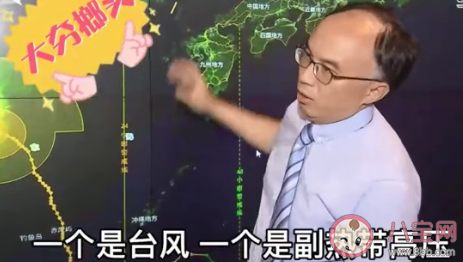 臺(tái)風(fēng)煙花為啥走得那么慢 臺(tái)風(fēng)煙花什么時(shí)候走