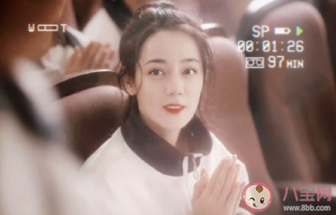 《你是我的榮耀》于途拒絕喬晶晶是什么原因 喬晶晶什么時候喜歡于途的 《你是我的榮耀》于途拒絕喬晶晶是什么原因 喬晶晶什么時候喜歡于途的