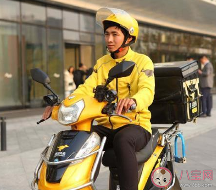 七部門發文保障外賣送餐員權益 具體都說了些什么