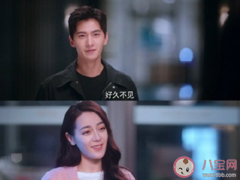 《你是我的榮耀》經(jīng)典臺詞文案句子 《你是我的榮耀》經(jīng)典語錄說說