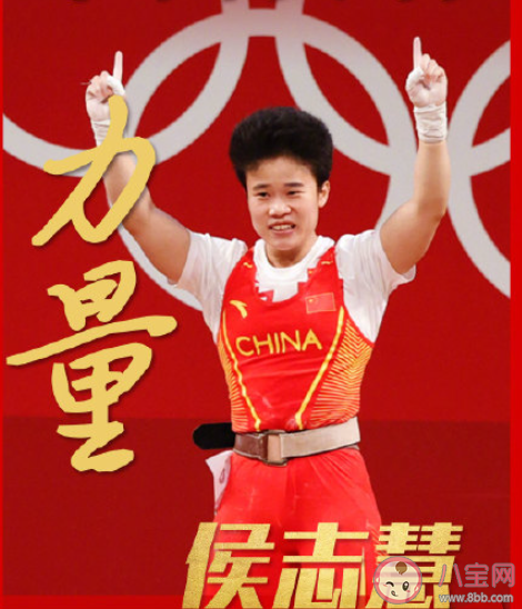 女孩子氣是什么梗 女孩子氣是形容誰的