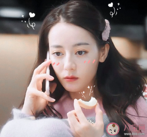 《你是我的榮耀》喬晶晶游戲ID叫什么 喬晶晶本命英雄是什么