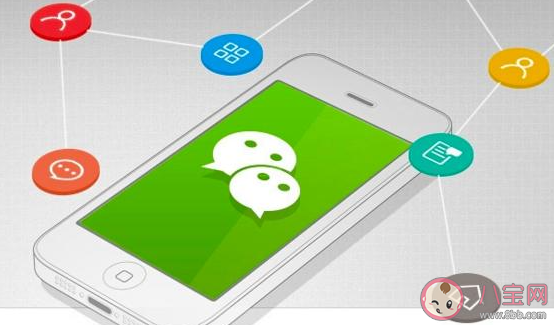微信暫停個人帳號新用戶注冊 為什么要暫停新用戶注冊 微信暫停個人帳號新用戶注冊 為什么要暫停新用戶注冊