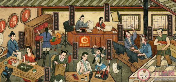 淘寶發布新365行職業圖鑒 新職業涌現是否拓寬了年輕人的就業版圖