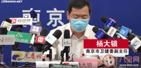 南京新增31例集中在重點管控區 南京市民非必要不外出