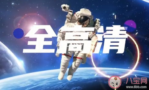 為何泛知識類視頻越來越火 泛知識類視頻是什么意思