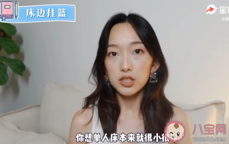 大一新生入學有哪些必備物品 大一入學時要準備什么東西