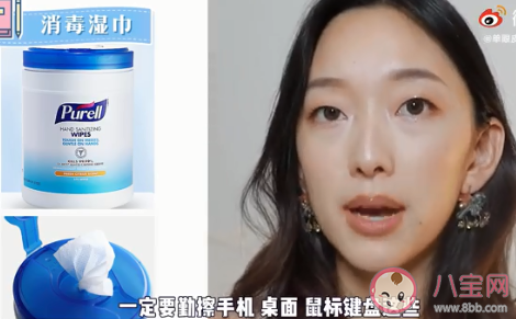 大一新生入學有哪些必備物品 大一入學時要準備什么東西