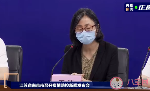 如何防范德爾塔毒株 德爾塔毒株有哪些特點(diǎn)