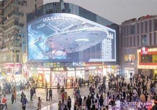 武漢江漢路被認定為全國示范步行街 江漢路步行街有哪些亮點