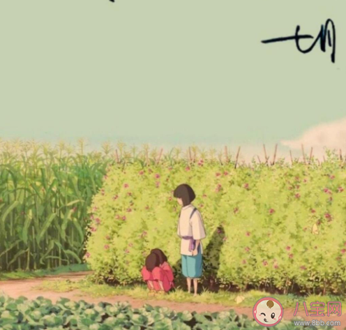 7月最后一天工作朋友圈說說 7月最后一天的感慨句子