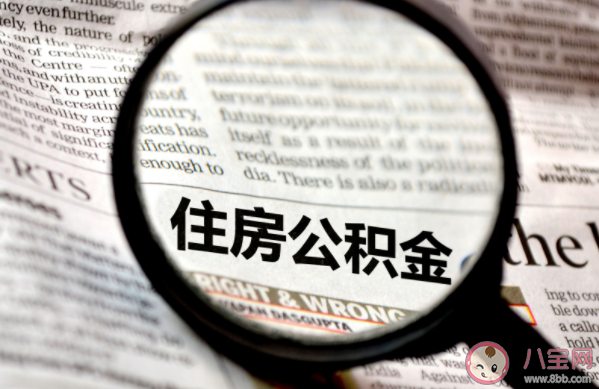 一批新規8月起施行 2021年8月新規具體內容有哪些