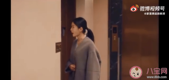 《我是真的愛你》陳嬌蕊莫銘會復婚嗎 陳嬌蕊和莫銘結局是什么