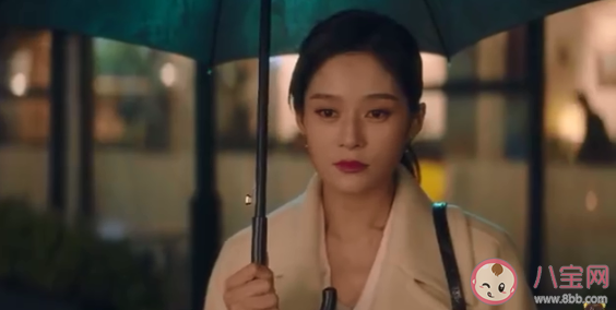 《我是真的愛你》陳嬌蕊莫銘會復婚嗎 陳嬌蕊和莫銘結局是什么