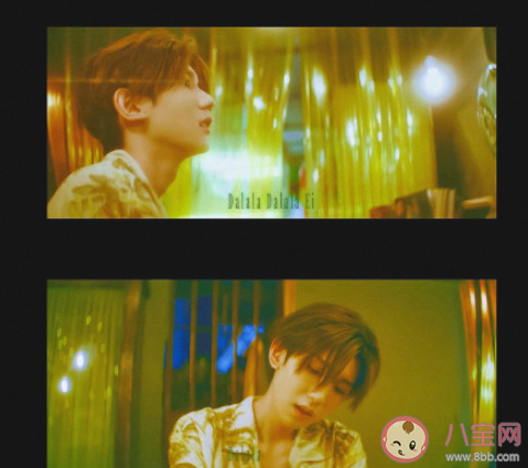 王源《你的名字是世界瞞著我最大的事情》歌詞是什么 《你的名字是世界瞞著我最大的事情》歌詞介紹