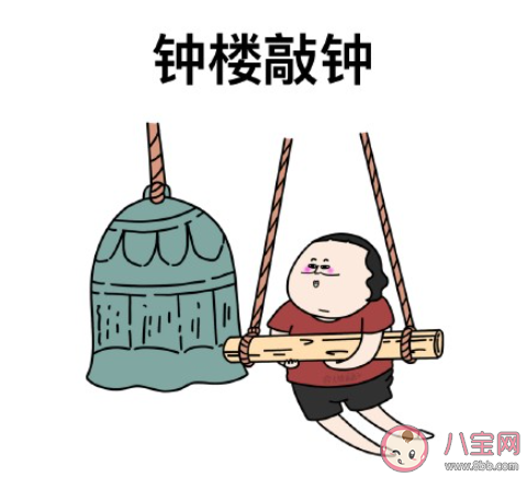 性格內向的人適合哪些工作 選擇工作要看個人性格嗎