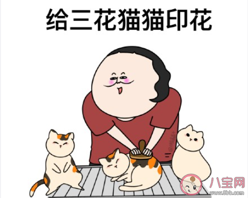 性格內向的人適合哪些工作 選擇工作要看個人性格嗎