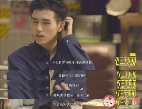 社恐有必要勉強自己社交嗎 社恐的人怎么社交 社恐有必要勉強自己社交嗎 社恐的人怎么社交